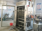 腐竹機
